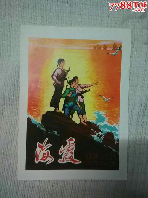 做个精仿圣安东尼奥卫生科学中心文凭毕业证